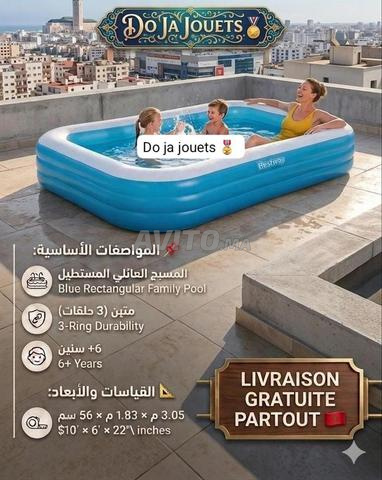 Livraison gratuite - 2
