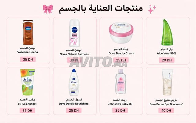 Superbes produits... Contactez-nous par téléphone