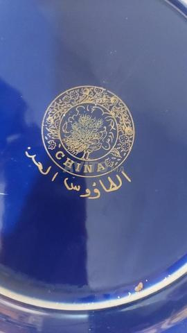 Plat du Paon - 2