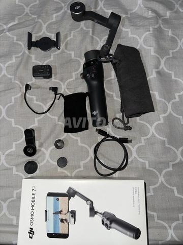 Dji Osmo Mobile 7P وعدسة عين السمكة