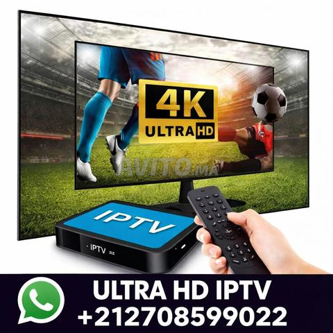 📣 إعلان رسمي – ULTRA HD IPTV 🚀 - 2