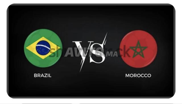 بيع تذكرة المغرب ضد البرازيل