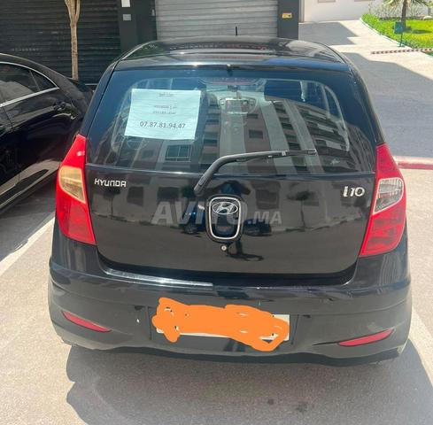 Voiture à vendre