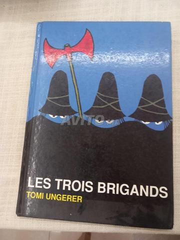 كتاب تعليمي للأطفال - 2