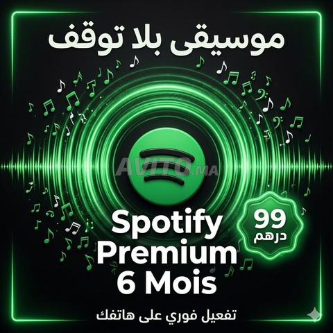 سبوتيفاي بريميوم 6 أشهر