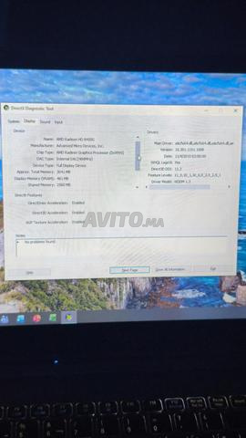 حاسوب Acer لمس 256 SSD 6GB RAM - 2