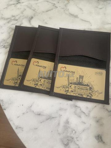 بطاقات غولد موازين