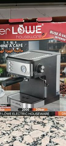 آلة قهوة - 2
