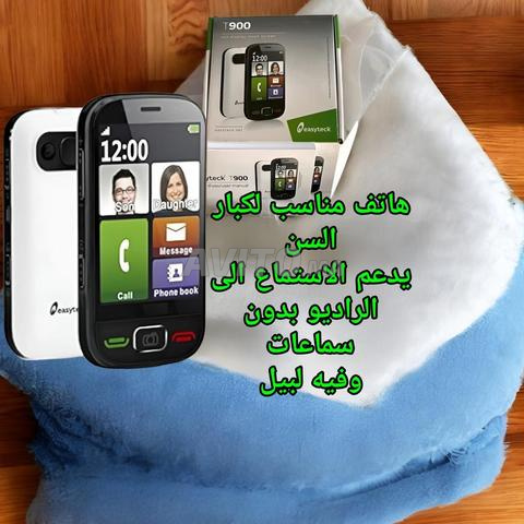 Excellent téléphone pour seniors avec des spécifications haut de gamme - 2