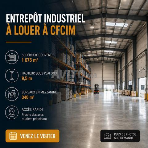 مستودع 1675 متر مربع للإيجار - المنطقة الصناعية CFCIM