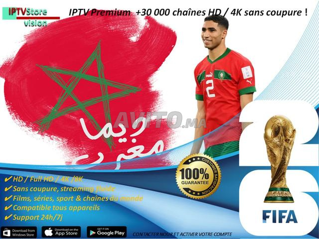 IPTV OTT PREMIUM HD SD 4K