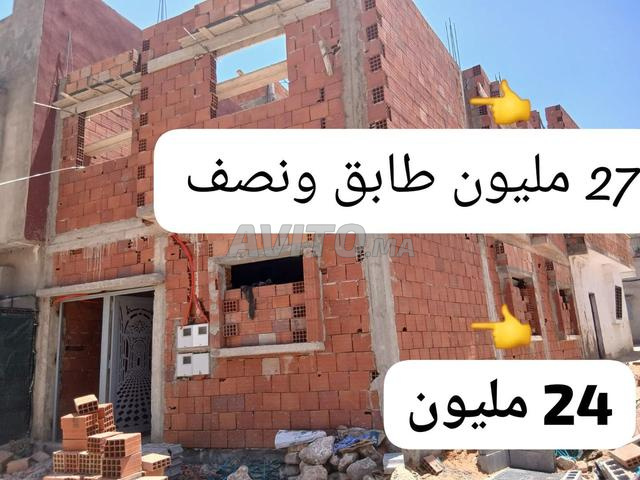 شقق للبيع مرتبة ... تصلح لذوقك 63 متر