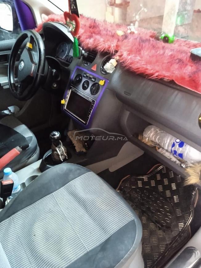 تانديت أوطاط الحاج 