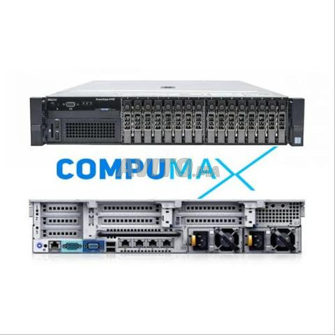 Dell PowerEdge R730 16SFF 2*E5-2680 v3 (24 Cœurs)