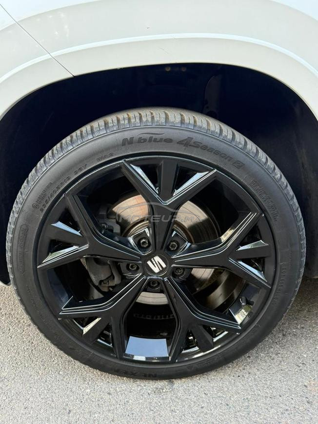 Seat Ateca FR 2022