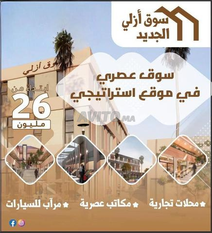 🏢 NOUVEAU CENTRE COMMERCIAL À AZLI – MARRAKECH - 2