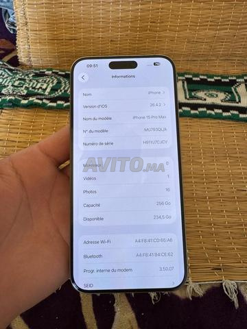 iPhone 15 Pro Max 256GB - بطارية 85% - 2