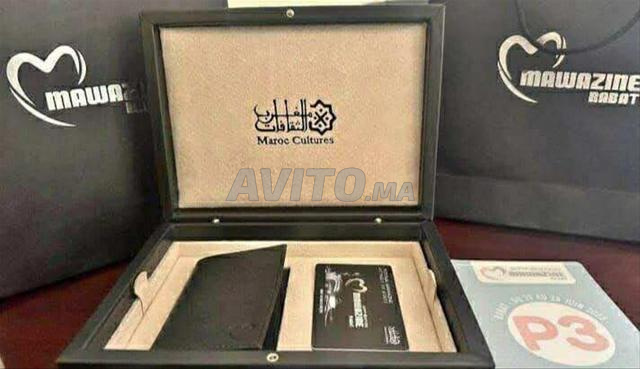 بطاقة بلاك ماوازين 2026