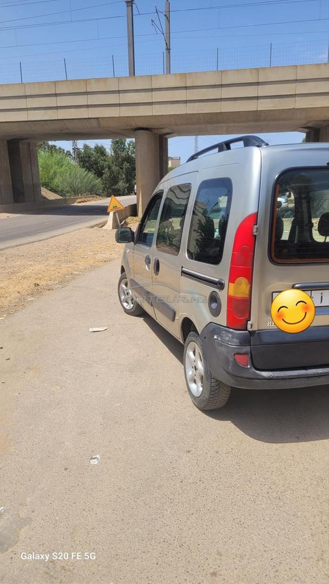 طنوبيل مصلوحة