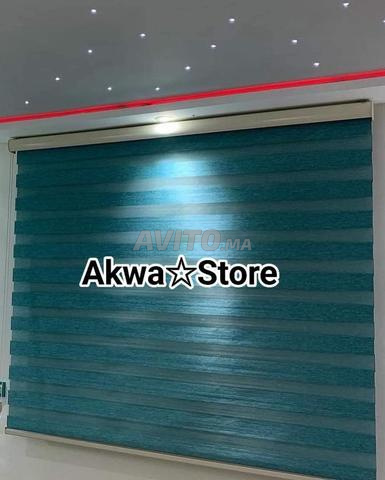 ستائر زيبرا بسيطة - 2
