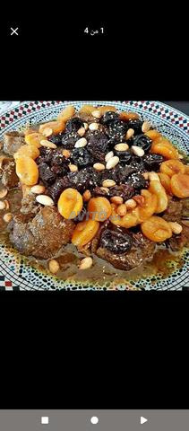 محاميد بوعكاز - 2