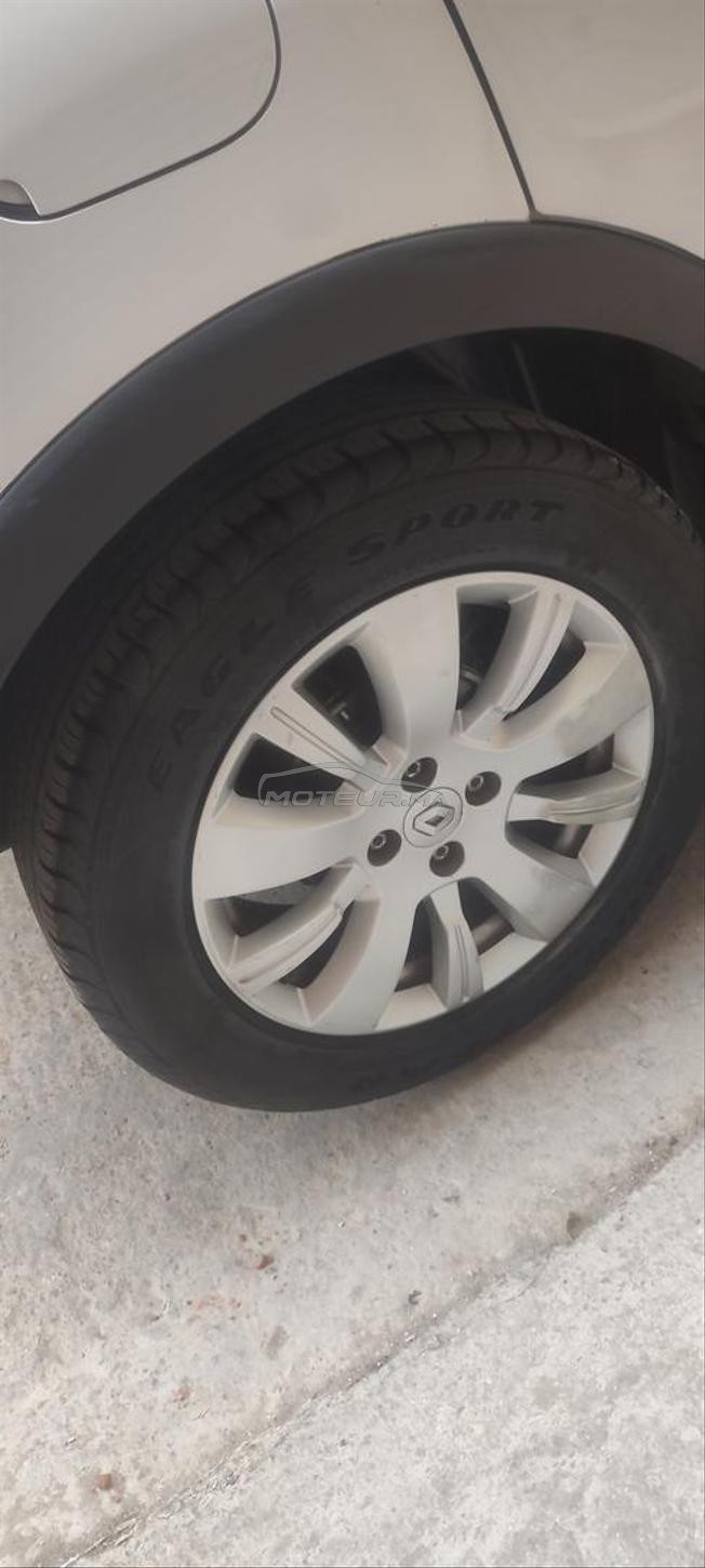 captur tout option