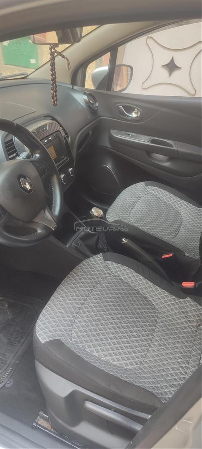 captur tout option