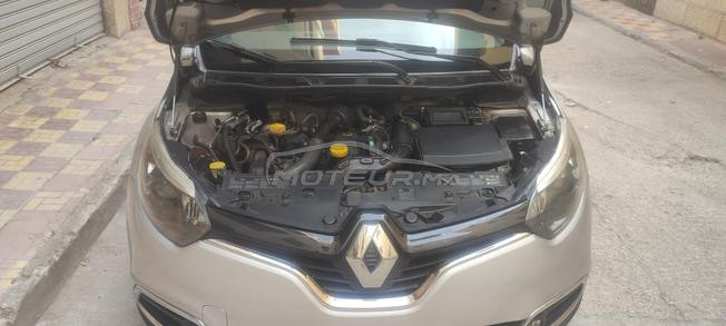 captur tout option