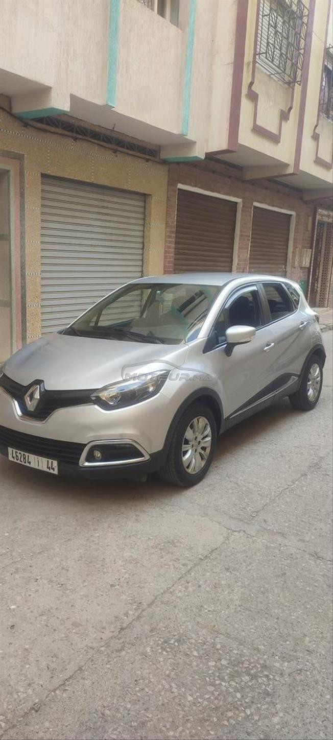 captur tout option