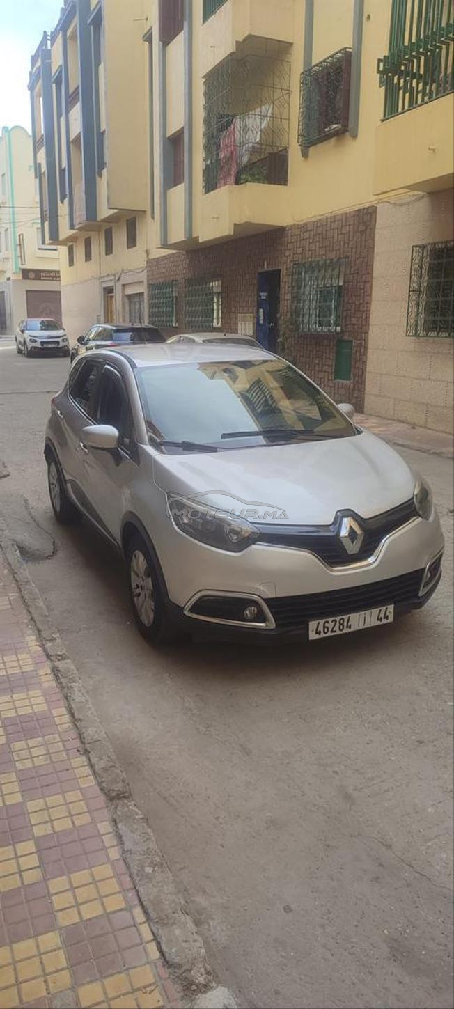 captur tout option