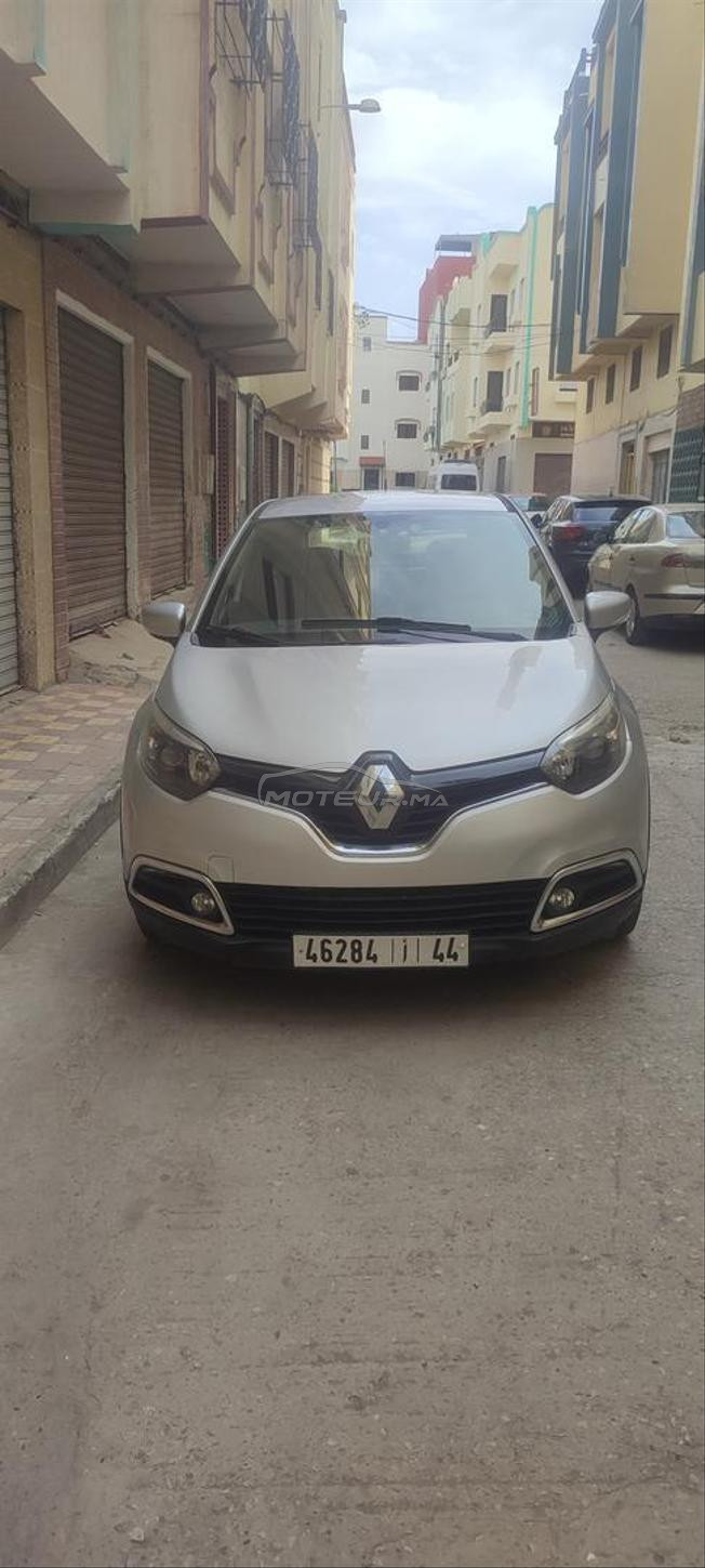 captur tout option