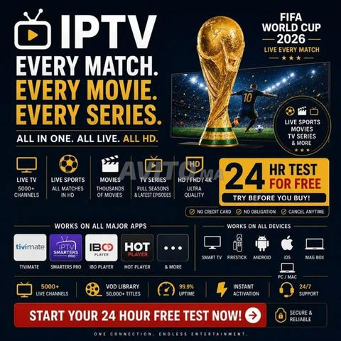 🚀باقة IPTV 4K الرياضية تجربة كأس العالم⚽🍿