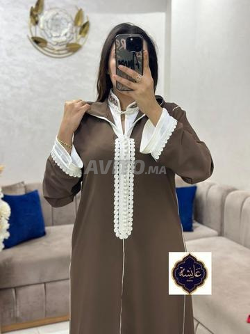 بيع وشراء - 2