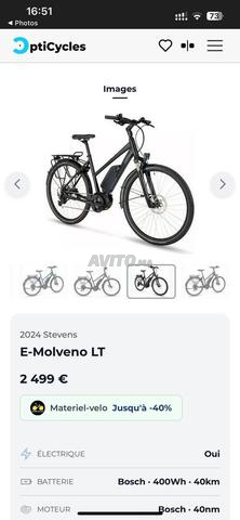 🚲 دراجة كهربائية للبيع – حالة ممتازة - 2