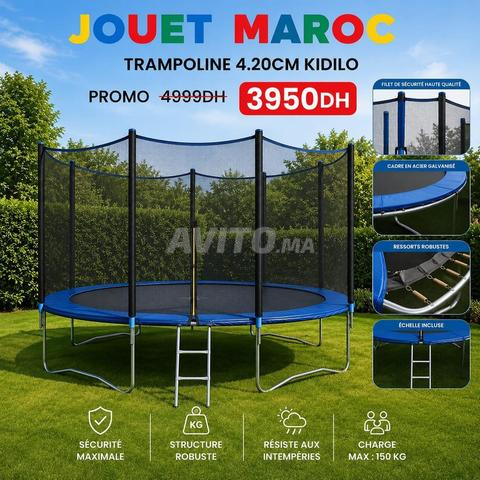 Trampoline KIDILO mondial disponible maintenant - 2