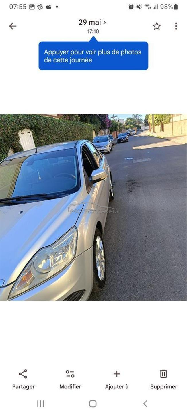 اسفي حي المسيرة 