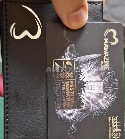 بطاقة بلاك ماوازين