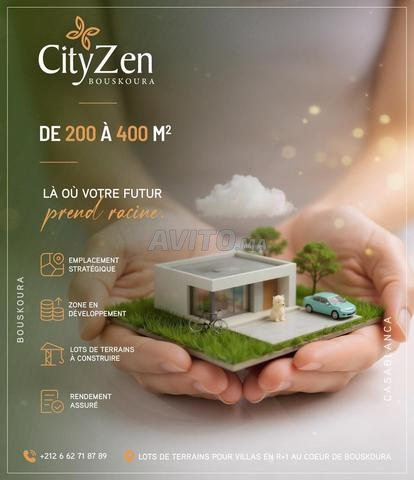 أراضي فيلات سيتي زن بوسكورة ابتداء من 200 متر مربع