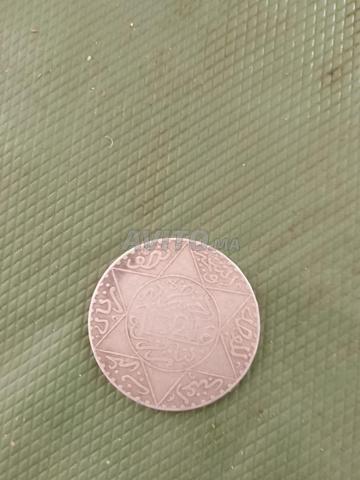 قطعة فضية المغرب عبد العزيز 1321 هـ (34) - 2