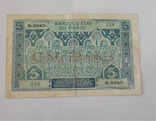 5 FRANCS MAROC 1924 - 2