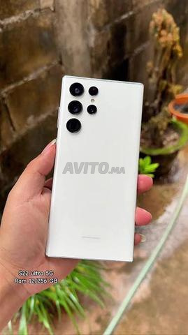 Samsung Galaxy S22 Ultra