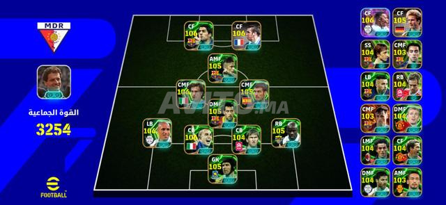 PES MOBILE