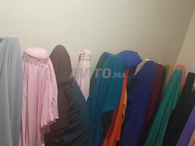 أثواب أمينة - 2