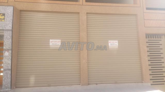 Stop au Loyer Magasin 29m²/16m² à Vendre - 2