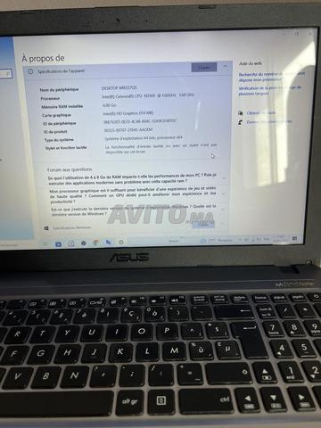حاسوب محمول ASUS 15.6 بوصة - 2