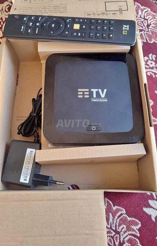 Boîtier TV Android 12 Officiel 4K Amer IPTV