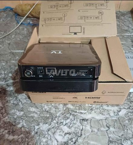 Boîtier TV Android 12 Officiel 4K Amer IPTV - 2