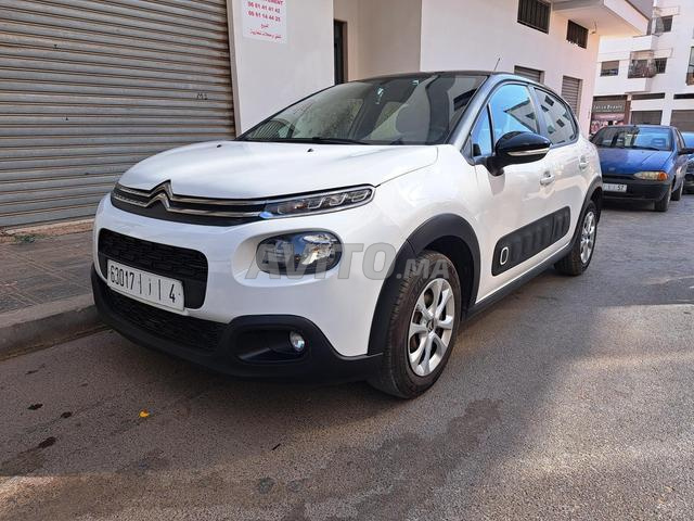 C3 جيدة 2020
