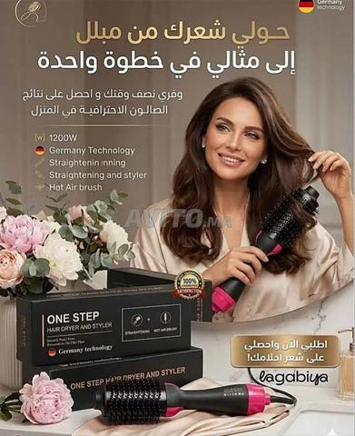 فرشاة الشعر الساخنة ONE STEP - 2