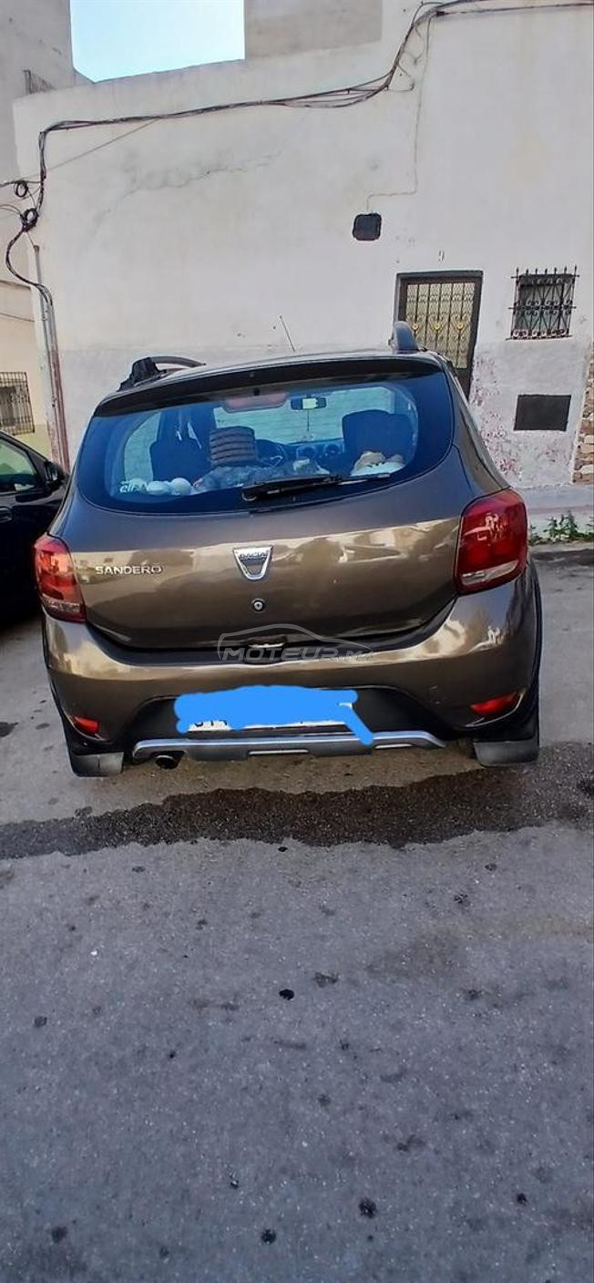 تطوان حممة